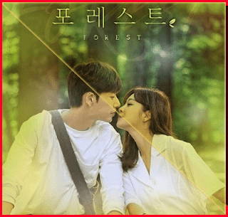 Download Drama Korea Forest Subtitle Indonesia - Berbagi Pengetahuan