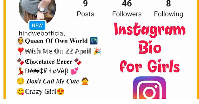 Instagram Bio for Girls