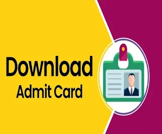 WBJEE 2022 Admit Card