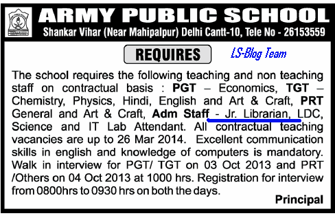 ... at Army Public School, Delhi-Cantt, Delhi-100 010 (Delhi NCR JObs