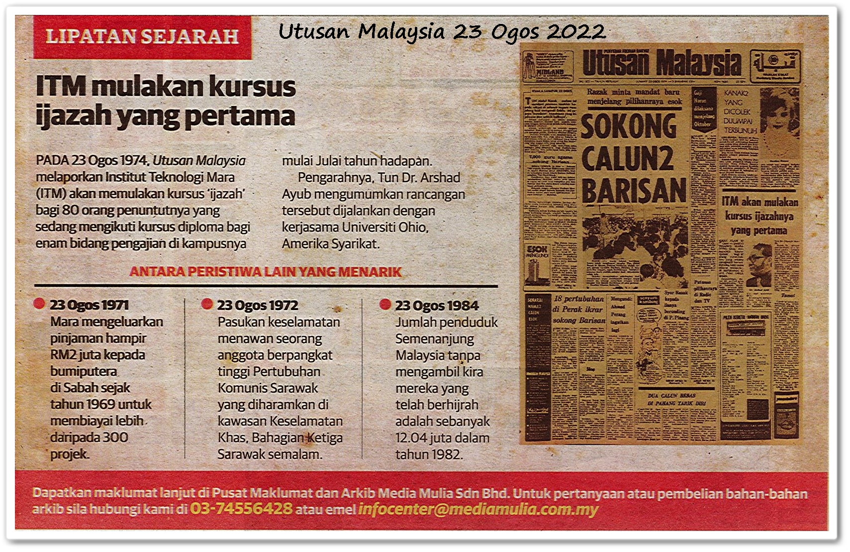 Lipatan sejarah 23 Ogos - Keratan akhbar Utusan Malaysia 23 Ogos 2022