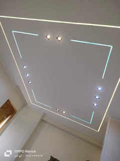 Profile light design for modern bedroom