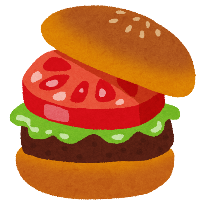 ハンバーガーのイラスト かわいいフリー素材集 いらすとや