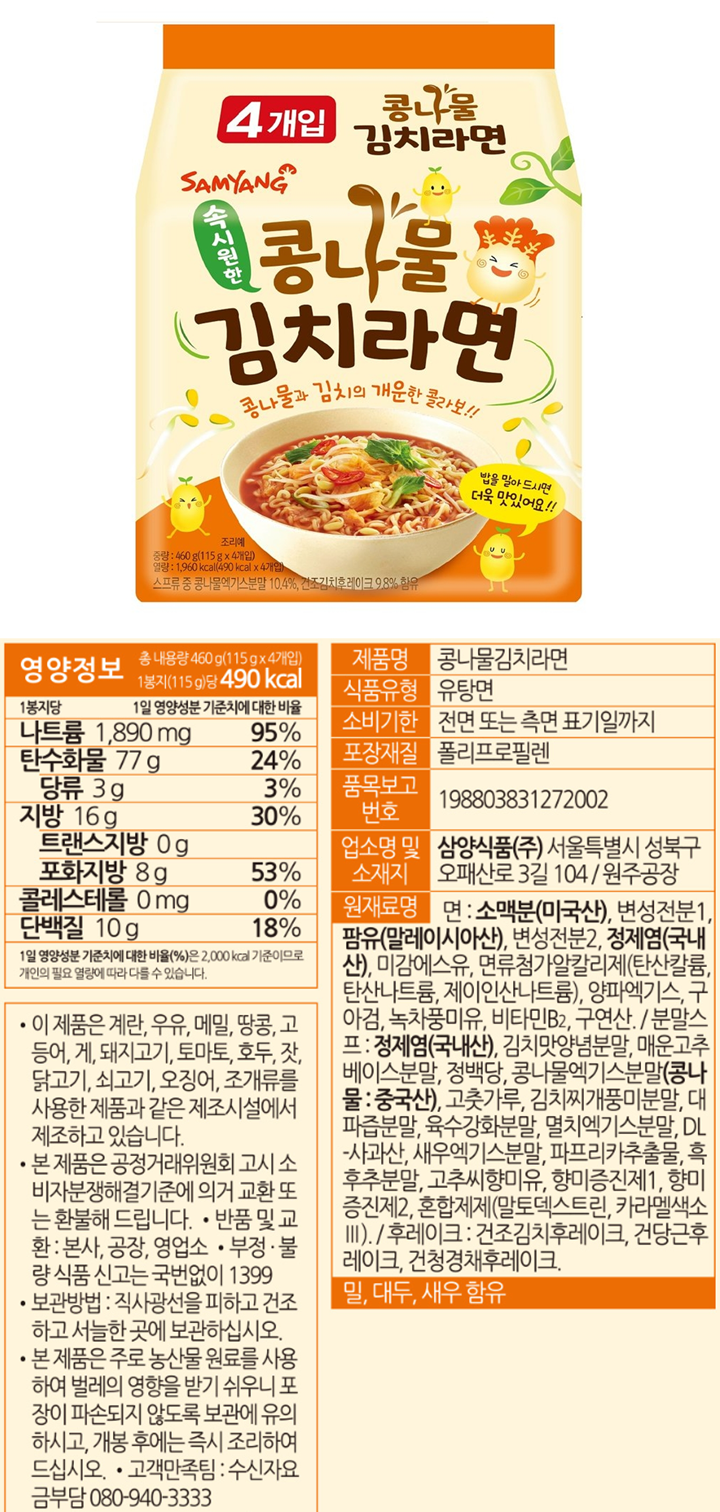 %EC%8A%AC%EB%9D%BC%EC%9D%B4%EB%93%9C36.PNG