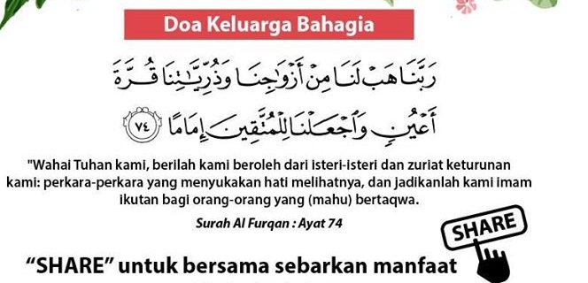 Doa-doa di Awal Perkawinan Untuk Rumah Tangga Bahagia 