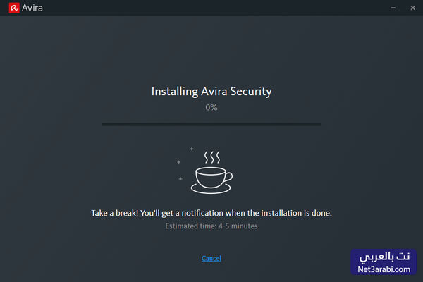 تحميل برنامج انتي فايروس عربي للكمبيوتر مجانا