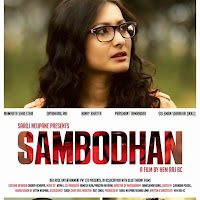 Sambodhan poster