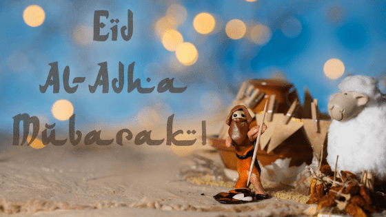 تهنئة عيد الاضحى