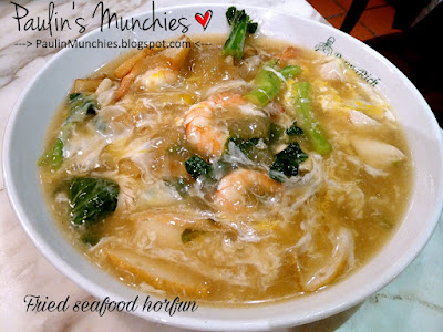 Paulin's Muchies - PappaRich at Westgate - Fried seafood horfun