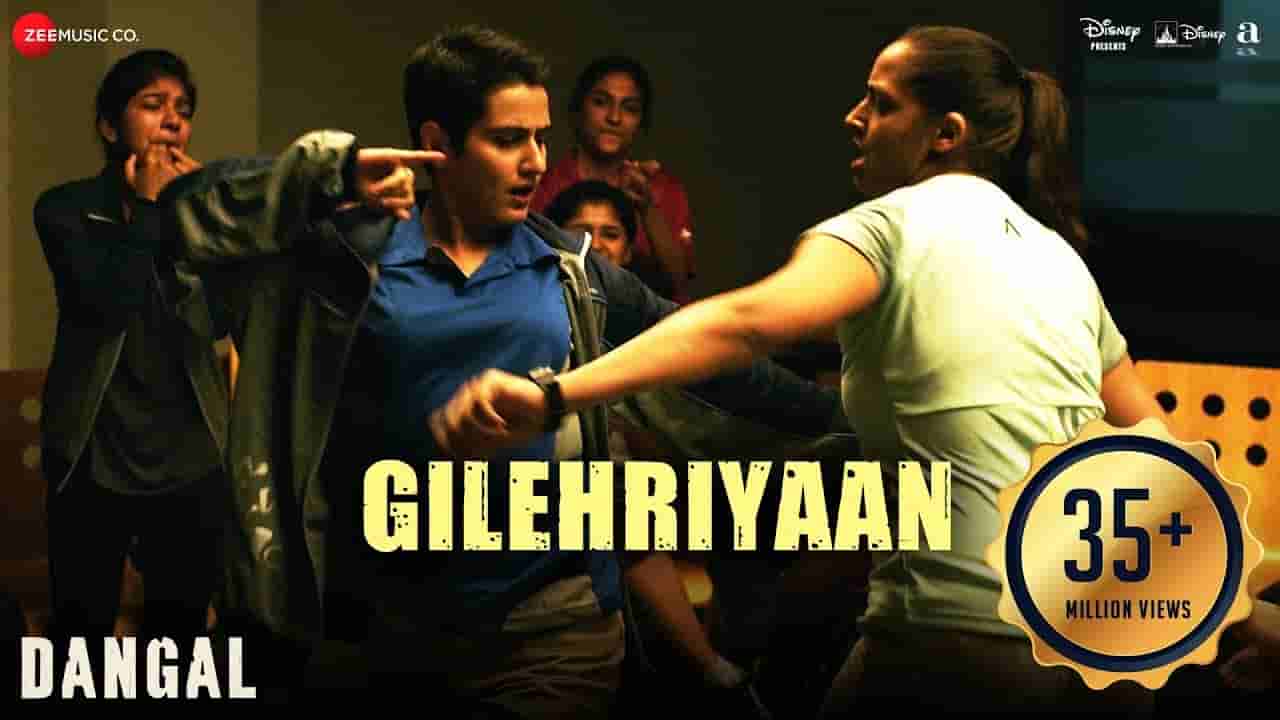 गिलहरियाँ Gilehriyaan lyrics in Hindi Dangal Jonita Gandhi Bollywood Song