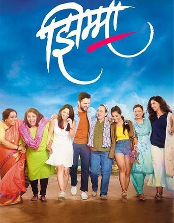 Jhimma (2021) Marathi Movie Download