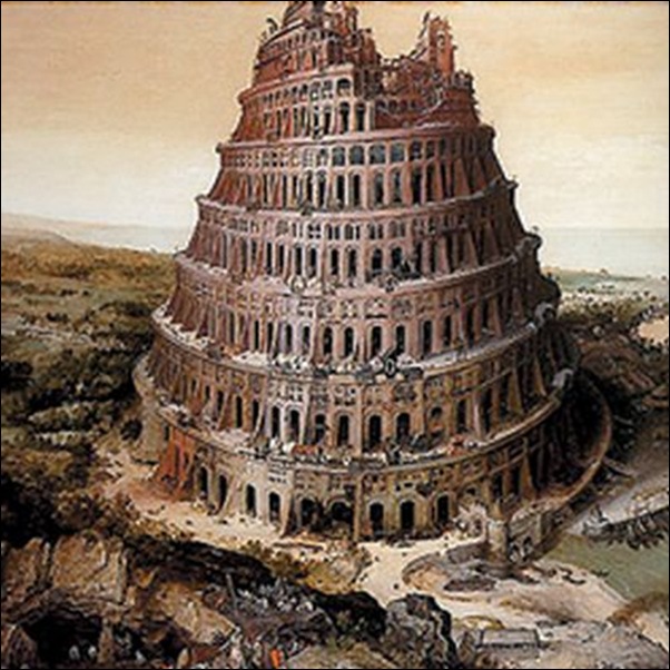 Gaspar Van Wittel, La Tour de Babel