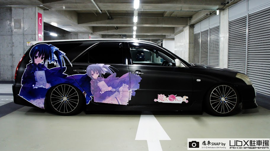 【ラッピング不可】 痛車 痛単車 カスタムバイク紹介 秋葉原UDX駐車場ブログ: 秋葉原 自転車本体