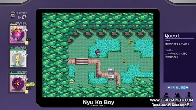 โหลดเกมส์ pc Yarimono