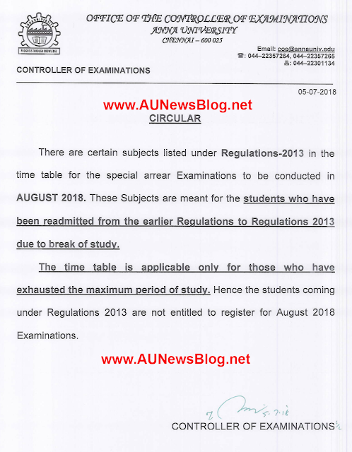 Anna University Special Exams August 2018 Clarification Notification