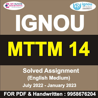 mttm ignou assignment 2022; ignou mttm assignment 2022 last date; mttm solved assignment; ignou mttm whatsapp group link; ba assignment last date 2022; mttm ignou assignment 2021 soled; ignou mttm assignment 2021-22; ignou mttm assignment 2021 2nd year