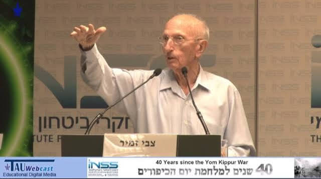 
Zvi Zamir 1925-2024, πρώην επικεφαλής της Mossad
