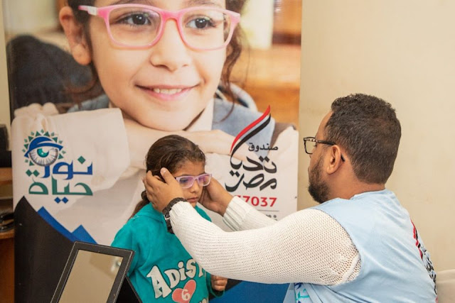 صندوق تحيا مصر: قوافل "نور حياة" استقبلت 106 آلاف مواطن و566 ألف تلميذ ابتدائي خلال 2019