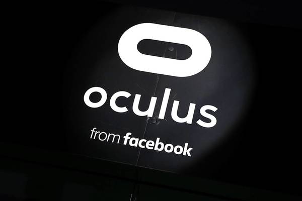 فيسبوك تعلن عن موعد فعالية الواقع الافتراضي و تواصل سياسة تغيير إسم علامة Oculus