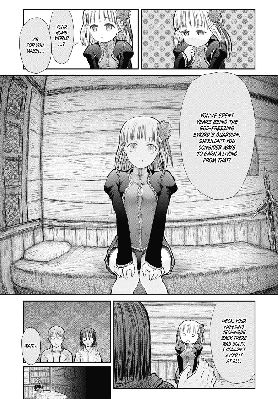 Uncle from Another World, Chapter 13 - Uncle from Another World