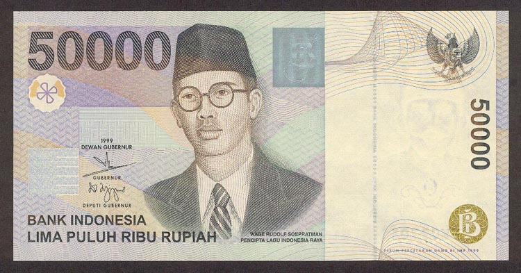 I Love Indonesia: Indonesian Money 50000 Rupiah 1999