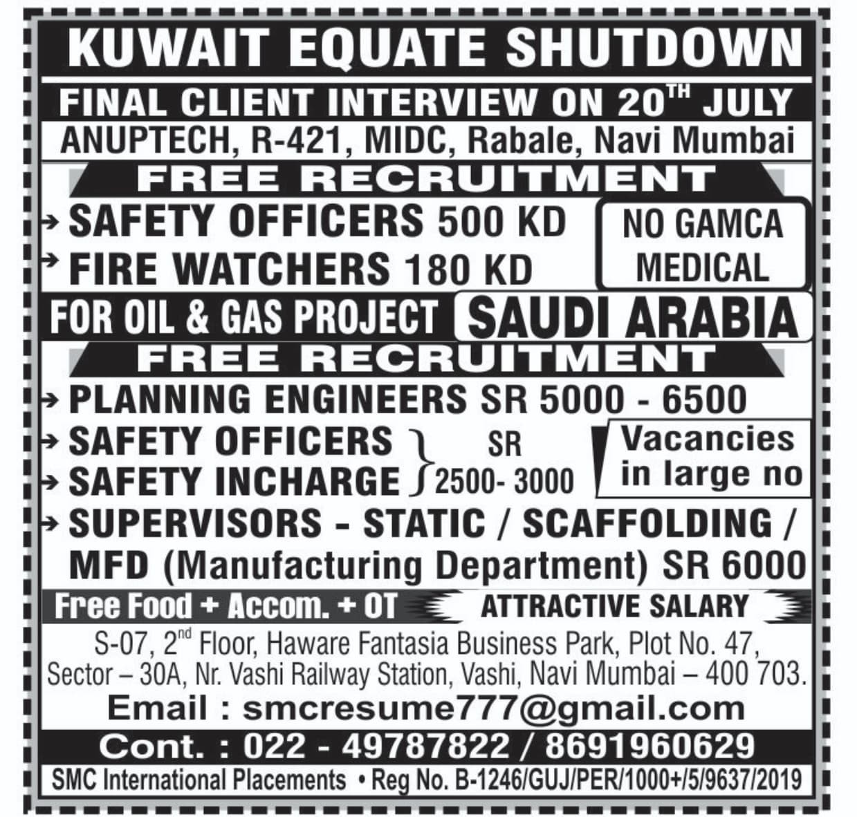Kuwait & Saudi Arabia Jobs – Safety, Engineers, Supervisors – Apply via SMC International Placements