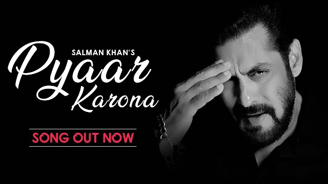 Pyaar Karona Song Lyrics In Hindi - Salman Khan