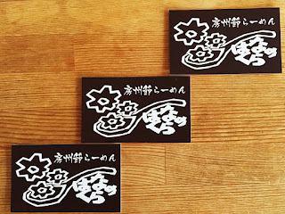 http://www.print-work.jp/