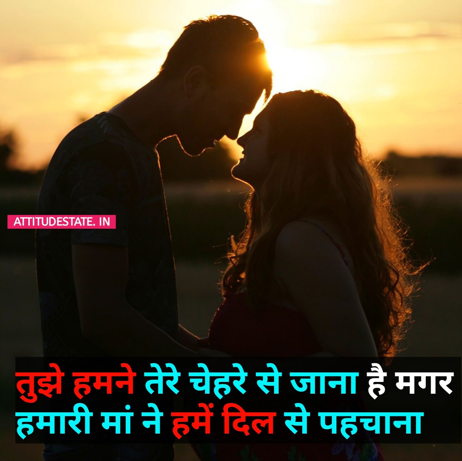 shayari | Mom and dad quotes, I love my parents, Father daughter quotes