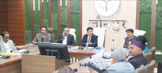  अभियोजन कार्यों की समीक्षा कर डीएम ने दिये निर्देश