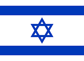Bandeira do estado judeu de Israel