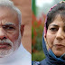 Jammu and Kashmir : जम्मू-कश्मीर में राज्यपाल शासन लागू, चार दशक में आठवीं बार हुआ ऐसा