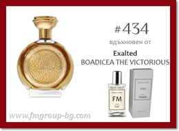 Парфюм FM 434 PURE - BOADICEA THE VICTORIOUS - Exalted