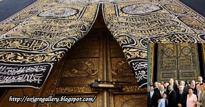 Kiswah Kabah Tersimpan di Hall Indonesia