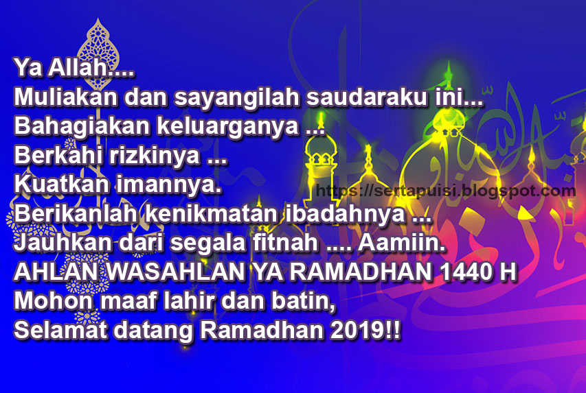 MENYAMBUT RAMADHAN 2019  KUMPULAN KATA-KATA INDAH SERTA 