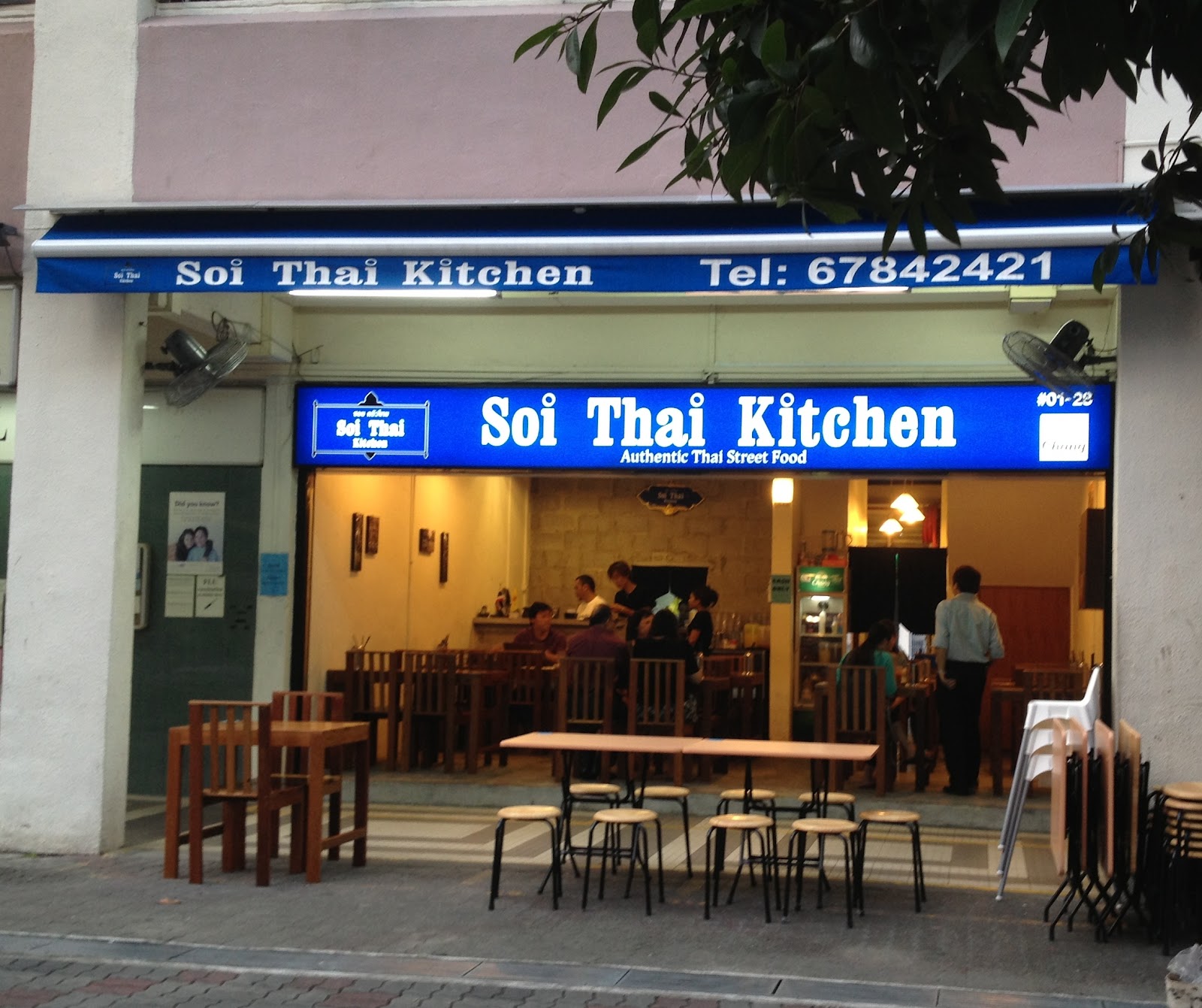 Susans Blog Thai Food Soi Thai Kitchen Tampines