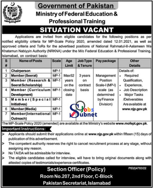 Ministry of Federal Education Jobs 2023 MOFEPT Advertisement