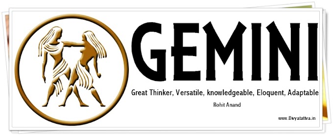 Gemini Zodiac Facebook Cover Gemini Nature Traits Personality By Shri Rohit Anand at Divyatattva New Delhi India