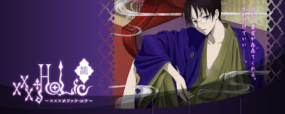 xxxHOLiC Shunmuki OAD