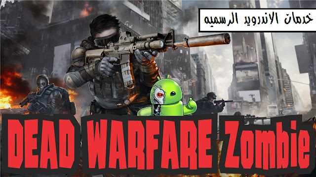 DEAD WARFARE Zombie