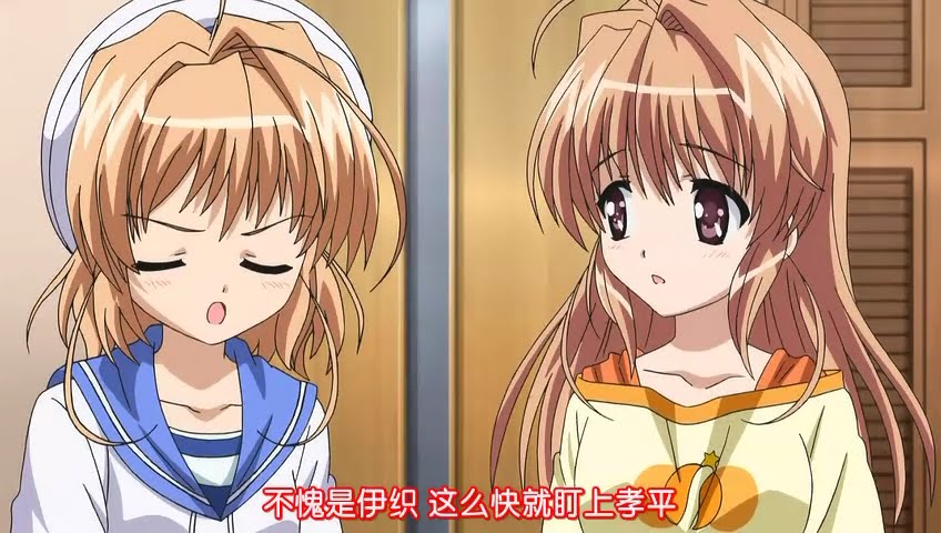 ラッキードッグ1 腐女のinfernoです Fortune Arterial 赤い約束 第四集 ラッキードッグ1 腐女のinfernoです Fortune Arterial 赤い約束 第四集