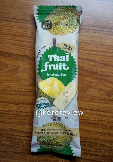 รีวิว เอเต้ ผลไม้ไทย ไอศกรีมรสทุเรียน (CR) Review Thai Fruit Durian Flavored Ice Cream, Ete Brand.