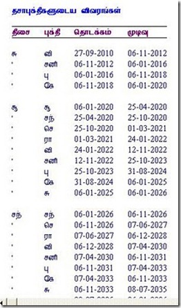 clip_image008