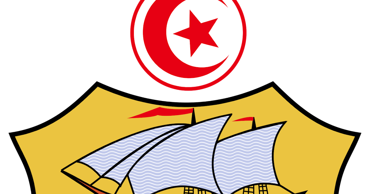 تحميل جميع القوانين والمجلات التونسية Pdf المكتبة القانونية العربية