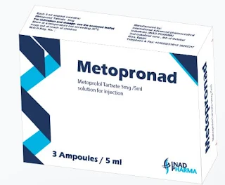 Metopronad 5 mg/ 5ml حقن