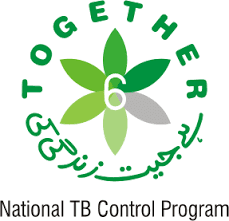 National TB Control Program Punjab  Management Jobs 2023