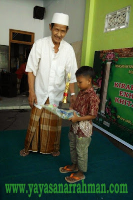 LOMBA-LOMBA DAN KHITAN MASSAL @ HAFLAH PPRTQ KE-49 LOMBA-LOMBA DAN KHITAN MASSAL @ HAFLAH PPRTQ KE-49