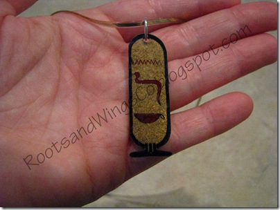 Cartouche finished Cartouche finished