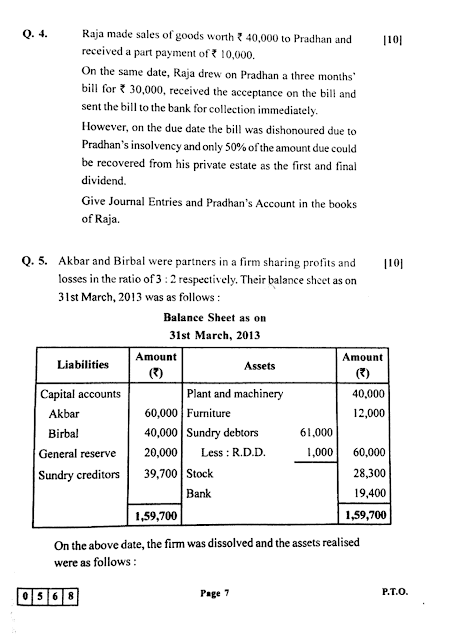 MH-BOARD-CLASS-12-BOOK-KEEPING-AND-ACCOUNTANCY-50-J-568-2017