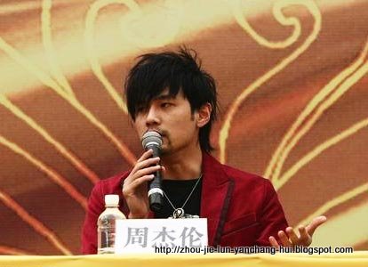周杰伦演唱会:zhoujielunyanchanghui-52471